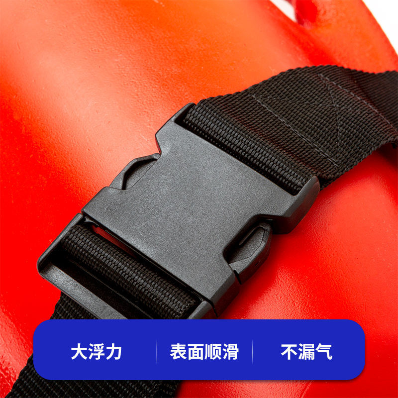 ทุ่นช่วยชีวิตสำหรับว่ายน้ำ, ถุ - Swim Buoy Open Water บทวิจารณ์และราคา